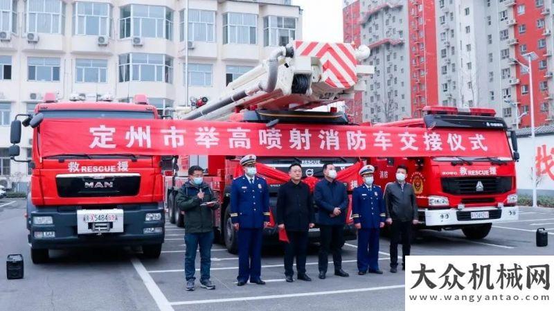 光俏驚蟄到徐工：國內首臺！72米國六巨型舉高類消防車，入列！山重節(jié)