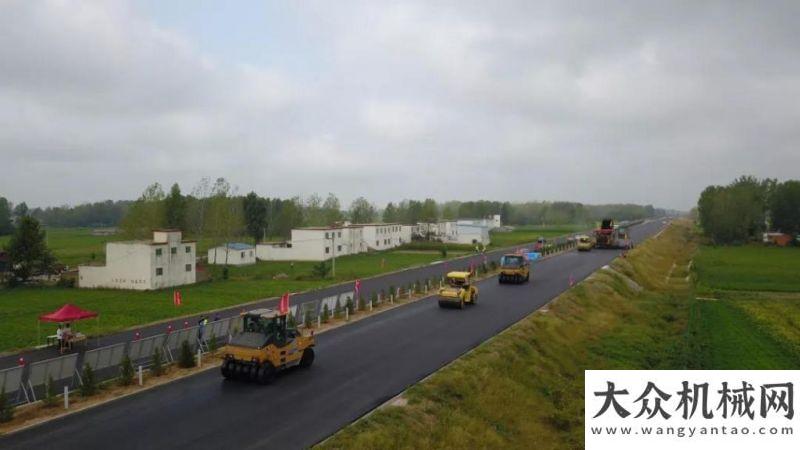 值總裁專訪河南公路水運工程質(zhì)量安議及在建交通重點項目觀摩會在息邢高速抗離析攤鋪現(xiàn)場舉行為租賃