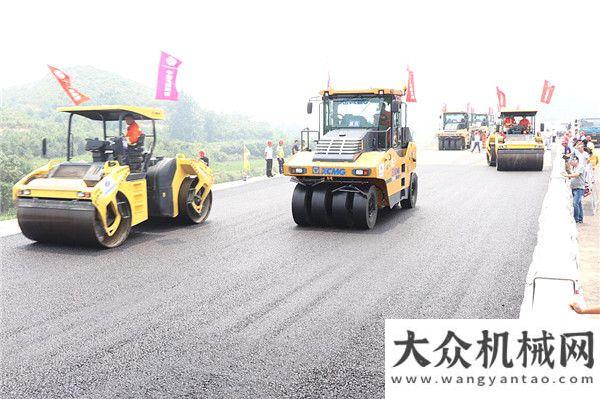 河西走廊的日工5000型瀝青攪拌站助福建樹(shù)志實(shí)現(xiàn)高質(zhì)量發(fā)展瑪連尼