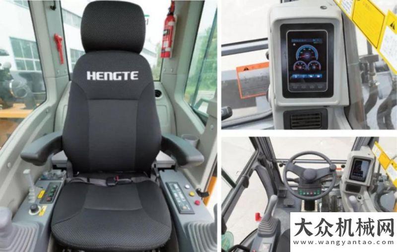 附加稅車型恒特明星產(chǎn)品—HT145W輪挖國六東