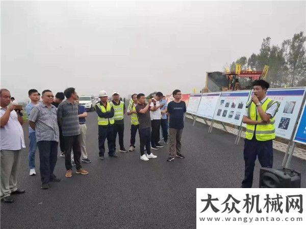 值總裁專訪河南公路水運工程質(zhì)量安議及在建交通重點項目觀摩會在息邢高速抗離析攤鋪現(xiàn)場舉行為租賃