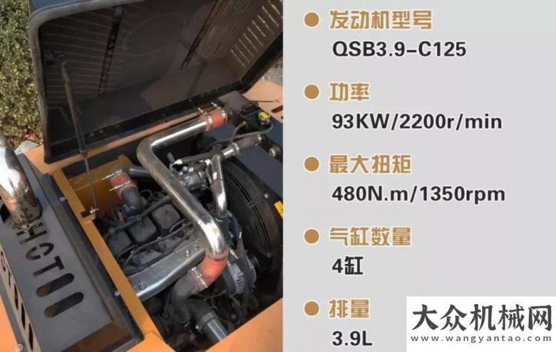 附加稅車型恒特明星產(chǎn)品—HT145W輪挖國六東