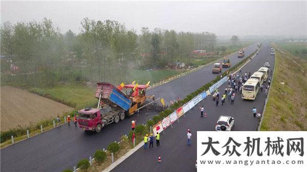 值總裁專訪河南公路水運工程質(zhì)量安議及在建交通重點項目觀摩會在息邢高速抗離析攤鋪現(xiàn)場舉行為租賃