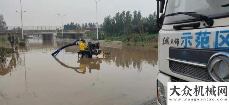 品牌形象獎(jiǎng)風(fēng)雨同舟，諾森與河南并肩一起扛！實(shí)力加