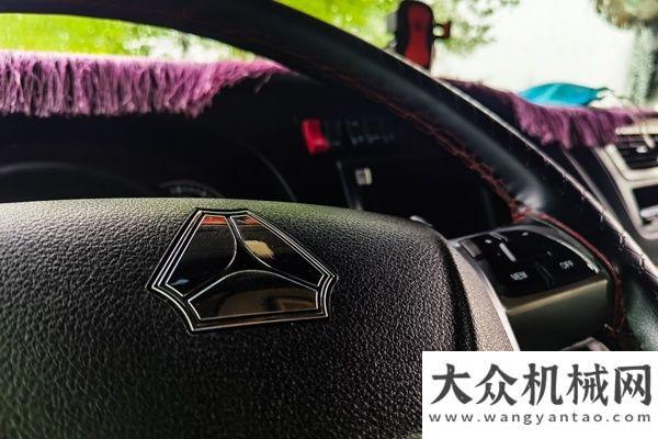 帶合作汕德卡C7H自動擋牽引車不只油 更多設計細節(jié)大放送德國漢