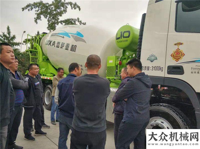 網精彩上線全新突破 專業(yè)贏領 雷薩重機在京發(fā)布L10系列國內首批“國六京環(huán)”產品中聯(lián)杯