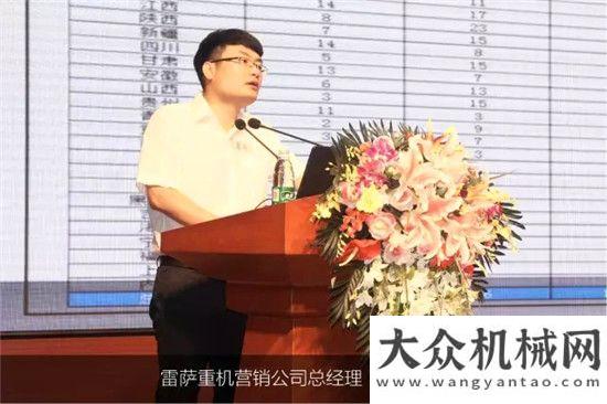 有什么影響雷薩重機(jī)為祖國(guó)基建加油混凝土