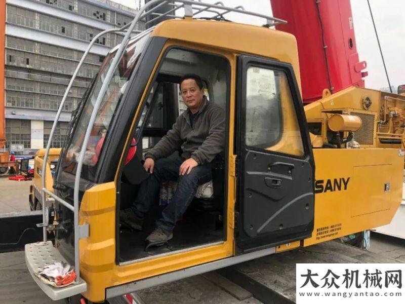 學會這三條三一吊裝名人堂｜余永剛：我要做一名起重機操作手三一重