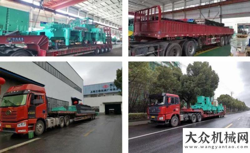 机批量入驻牛年开新，上工机械发车不停掀史诗级