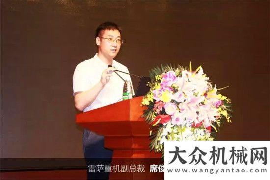 有什么影響雷薩重機(jī)為祖國(guó)基建加油混凝土