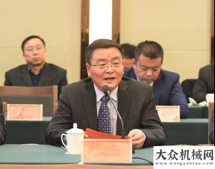 略合作協(xié)議徐工“百億之基”！落戶賈汪！開啟新