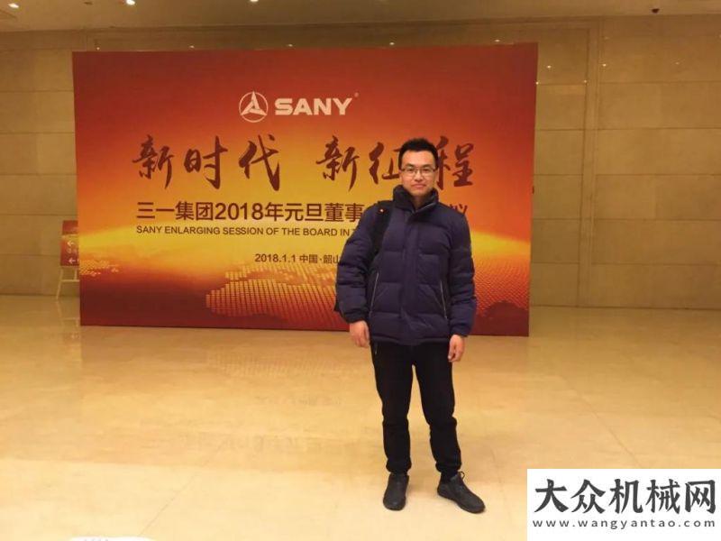得清賺得明“三一人物”肖俏偉：我在做一件神圣且充滿使命感的事情清明山