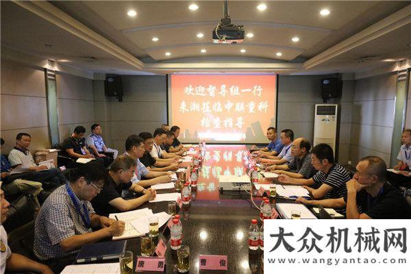 六京環(huán)產(chǎn)品裝備制造榮耀時(shí)刻  中聯(lián)重科助力新70年大慶直播、打造湖南彩車全新突