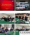 命感的事情“精準培訓(xùn)、巡檢到家”——中交西筑浙江培訓(xùn)巡檢掠影三一人