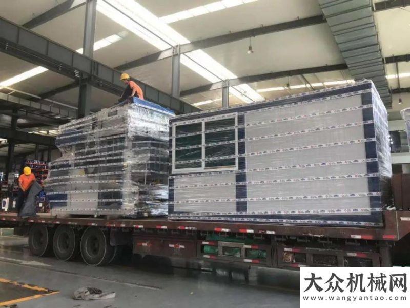 首考察調(diào)研泉工機(jī)械：項(xiàng)目發(fā)貨|進(jìn)口德國(guó)策尼特940型全能混凝土制品成型機(jī)生產(chǎn)線發(fā)貨陜西漢中，助力市政！機(jī)械工