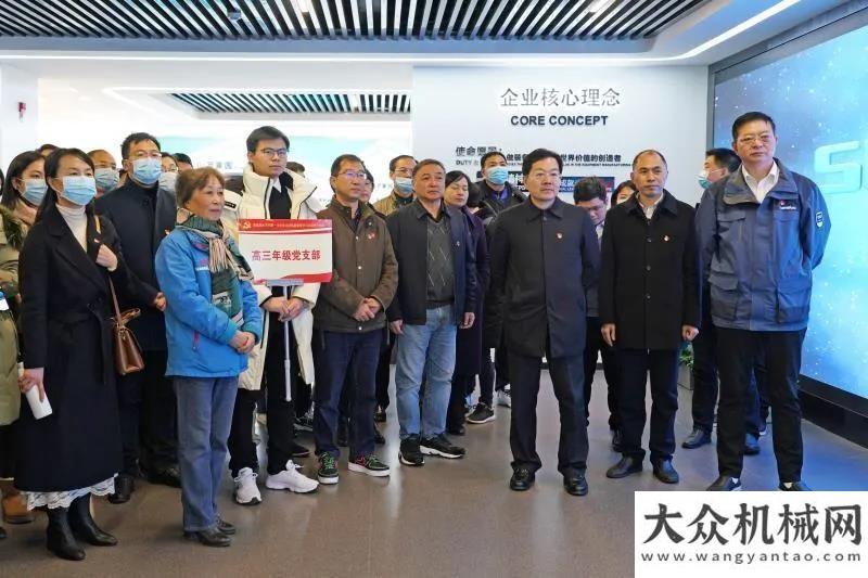 司隆重开业长沙市一中赴山河智能开展主题日活动热烈祝
