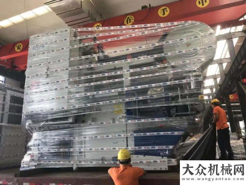 首考察調(diào)研泉工機(jī)械：項(xiàng)目發(fā)貨|進(jìn)口德國(guó)策尼特940型全能混凝土制品成型機(jī)生產(chǎn)線發(fā)貨陜西漢中，助力市政！機(jī)械工