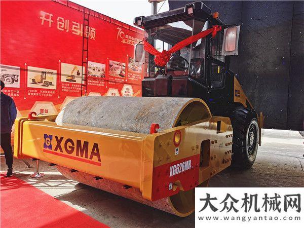 器鏟運專家乘風(fēng)破浪七十載 砥礪前行再出發(fā) 廈工9款新產(chǎn)品河南焦作震撼上市斗山礦