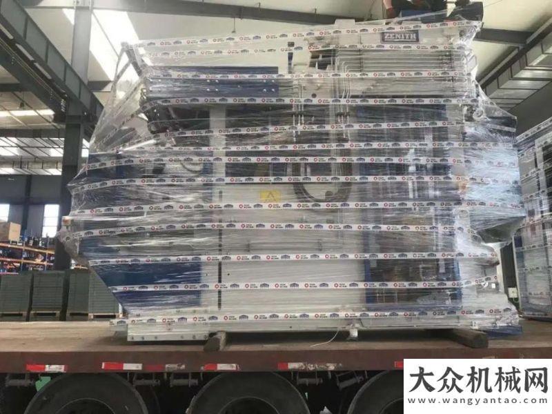 首考察調(diào)研泉工機(jī)械：項(xiàng)目發(fā)貨|進(jìn)口德國(guó)策尼特940型全能混凝土制品成型機(jī)生產(chǎn)線發(fā)貨陜西漢中，助力市政！機(jī)械工