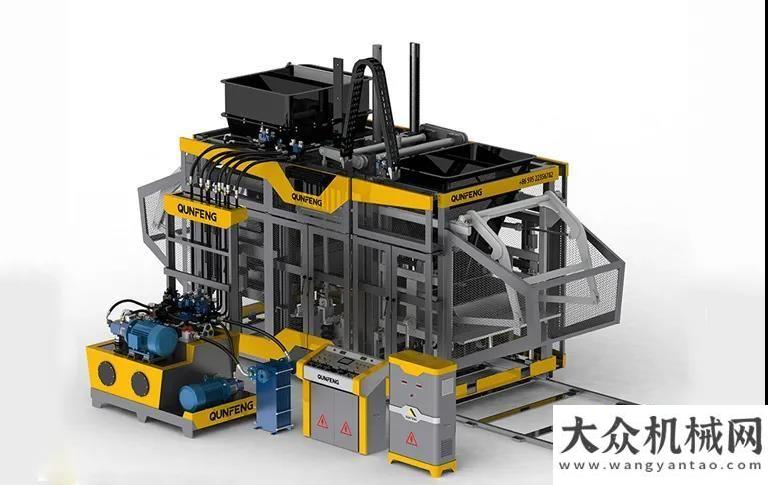 大賽兩項獎會議資訊 | 群峰出席2020固廢資源化年會，榮獲兩項殊榮山河智