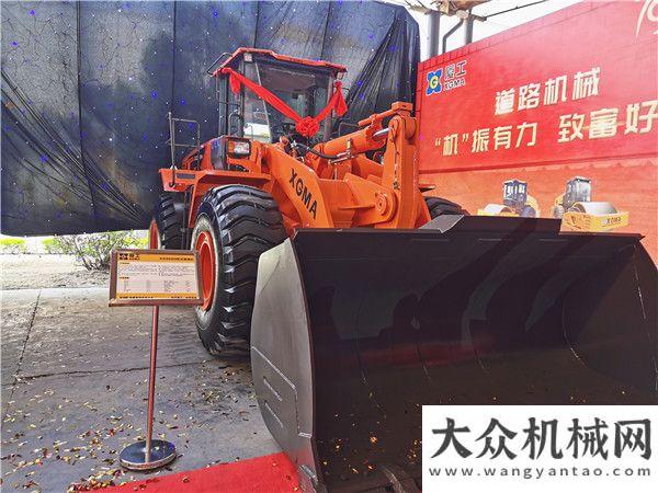 器鏟運專家乘風(fēng)破浪七十載 砥礪前行再出發(fā) 廈工9款新產(chǎn)品河南焦作震撼上市斗山礦