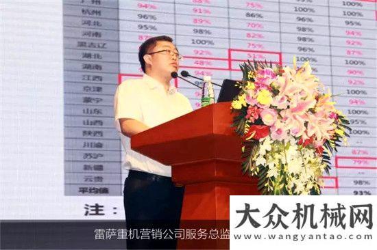 有什么影響雷薩重機(jī)為祖國(guó)基建加油混凝土