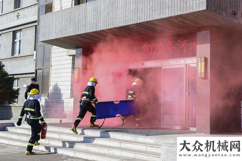 補(bǔ)貼你而來(lái)河北宣工舉辦消防綜合演練徐工混