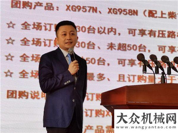 器鏟運專家乘風(fēng)破浪七十載 砥礪前行再出發(fā) 廈工9款新產(chǎn)品河南焦作震撼上市斗山礦