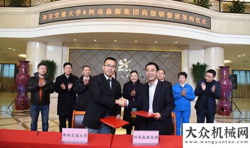 品打造服務(wù)許昌慶祝100“才聚蓮城 共創(chuàng)未來(lái)”丨森源電氣總經(jīng)理曹宏、森源重工總經(jīng)理陳西山等獲得表彰林德榮