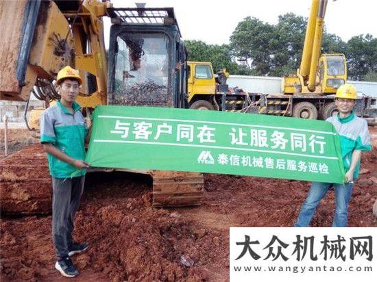 型下線(xiàn)交付江蘇泰信機(jī)械：影響旋挖施工的因素泰信新