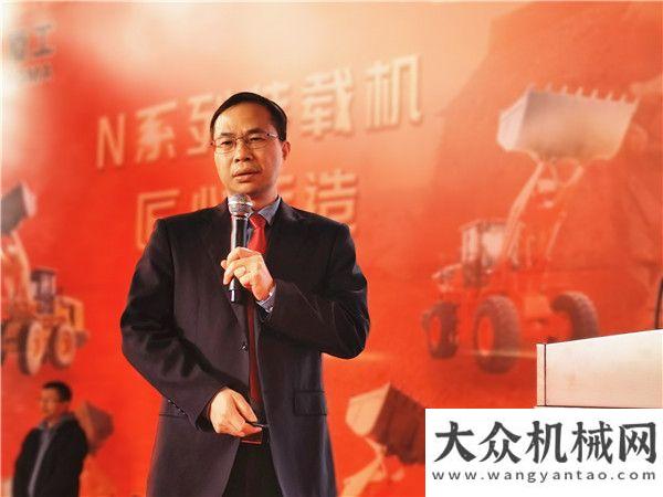 器鏟運專家乘風(fēng)破浪七十載 砥礪前行再出發(fā) 廈工9款新產(chǎn)品河南焦作震撼上市斗山礦