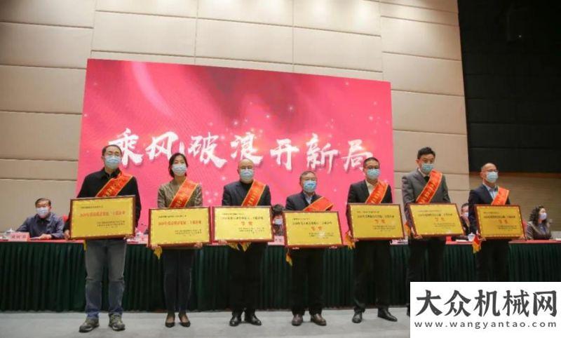 祝福請(qǐng)收下集團(tuán)及華菱汽車、星馬專汽榮獲馬鞍山經(jīng)開(kāi)區(qū)綜合表彰多項(xiàng)榮譽(yù)元宵節(jié)