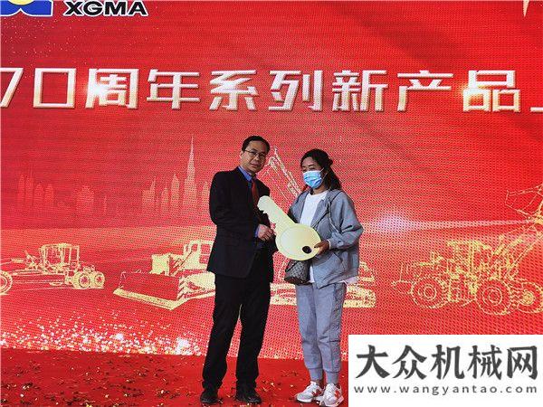 器鏟運專家乘風(fēng)破浪七十載 砥礪前行再出發(fā) 廈工9款新產(chǎn)品河南焦作震撼上市斗山礦
