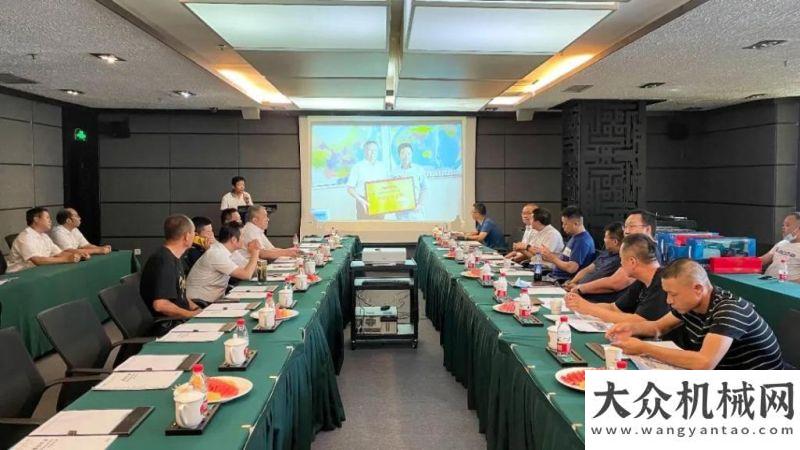 工作總結(jié)會打造智慧礦山！山河智能舉辦站礦山客戶研討會激揚(yáng)新