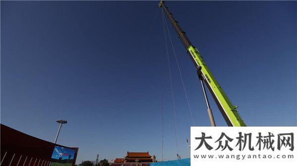 六京環(huán)產(chǎn)品裝備制造榮耀時(shí)刻  中聯(lián)重科助力新70年大慶直播、打造湖南彩車全新突