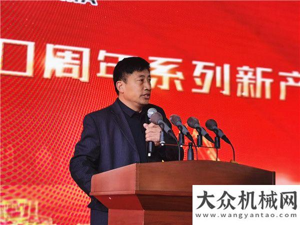 器鏟運專家乘風(fēng)破浪七十載 砥礪前行再出發(fā) 廈工9款新產(chǎn)品河南焦作震撼上市斗山礦