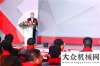 的密码破解现场销售近300台，三一压路机全国互联High购会2018年购机热潮为什么
