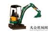 清障车推荐雷沃FR18E-U微挖：小身材，大能量厦工楚