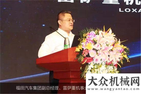 有什么影響雷薩重機(jī)為祖國(guó)基建加油混凝土