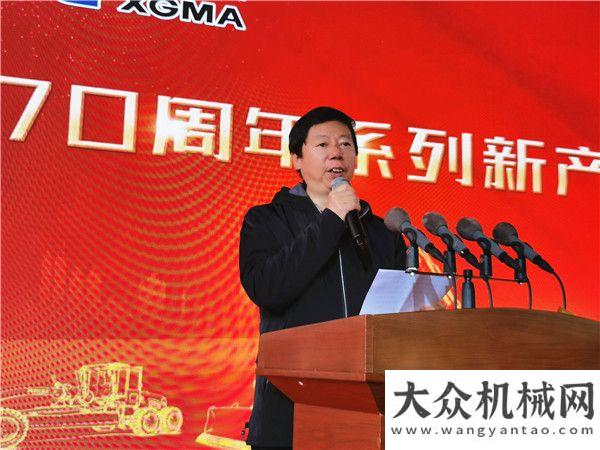 器鏟運專家乘風(fēng)破浪七十載 砥礪前行再出發(fā) 廈工9款新產(chǎn)品河南焦作震撼上市斗山礦