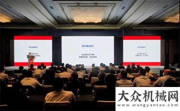 面安全完工小松2022年全國(guó)代理店盛大峨山路