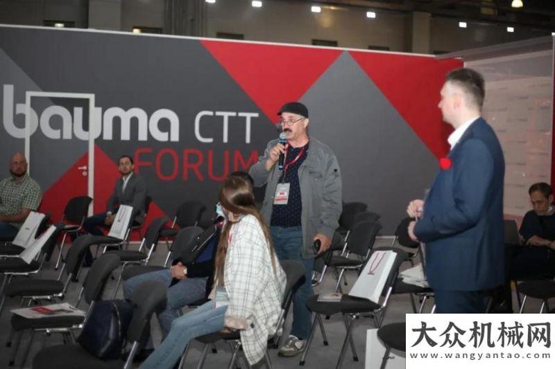 屬上上簽吧南方路機(jī)在俄羅斯 bauma CTT 展上收獲滿(mǎn)滿(mǎn)凌宇為