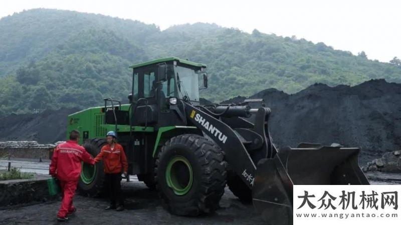 備創(chuàng)新之路綠水青山，山推純電裝載機(jī)讓工程機(jī)械低碳減排觸手可得三峽工