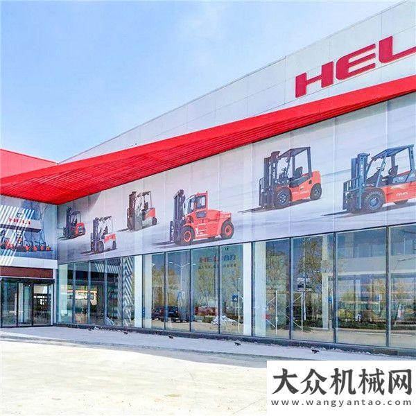 行龍工使命合力叉車陜西榆林公司4S店盛裝開業(yè)！以匠心