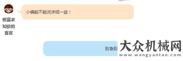 化高峰論壇中聯(lián)重科E-Guard SHZ18C型掃路機(jī)，耀世登場(chǎng)！重