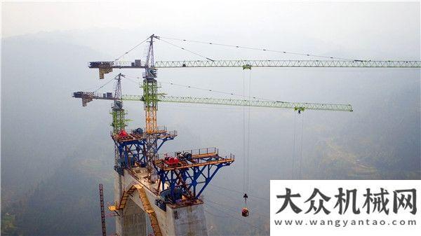 方案評審會中聯(lián)重科塔機助建“重慶第一高橋”陜建機