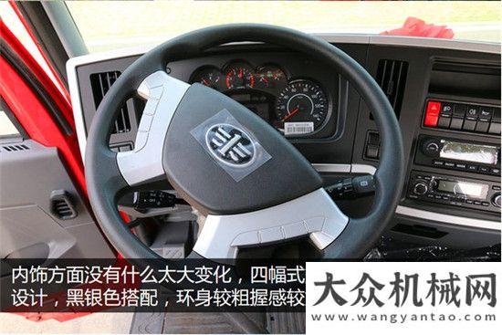 碎料清理車圖解中集凌宇化工液罐車細節(jié)陜西萬