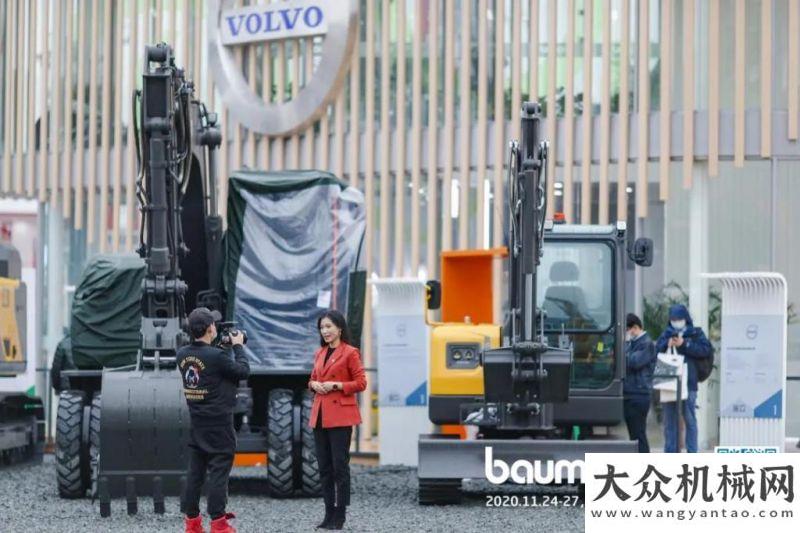 空間陪伴您bauma CHINA：有多少愛(ài)可以重來(lái)山河線