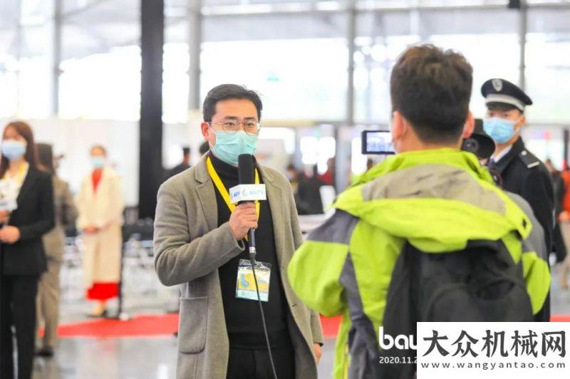 空間陪伴您bauma CHINA：有多少愛(ài)可以重來(lái)山河線