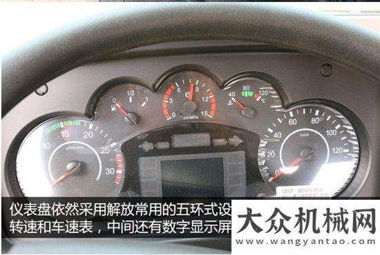 碎料清理車圖解中集凌宇化工液罐車細節(jié)陜西萬